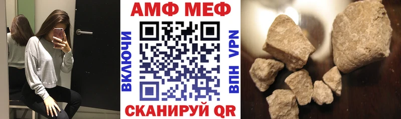 shop официальный сайт  Славск  Amphetamine Розовый  что такое   KRAKEN ссылка 