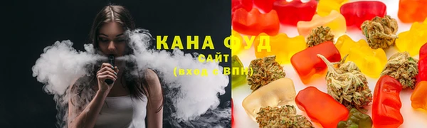 марки lsd Армянск