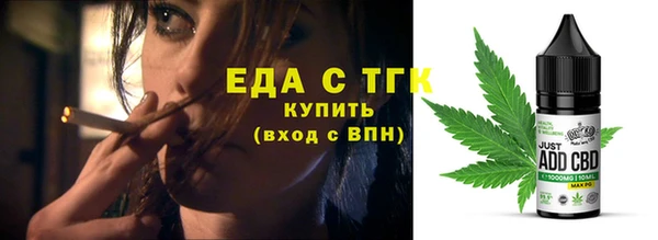 кокаин колумбия Арсеньев