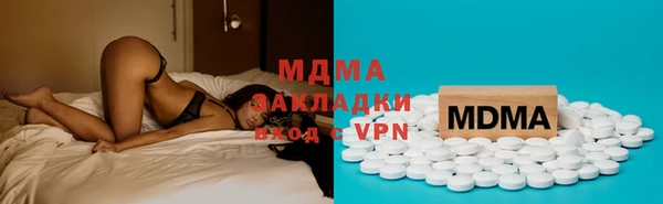 mix Алзамай