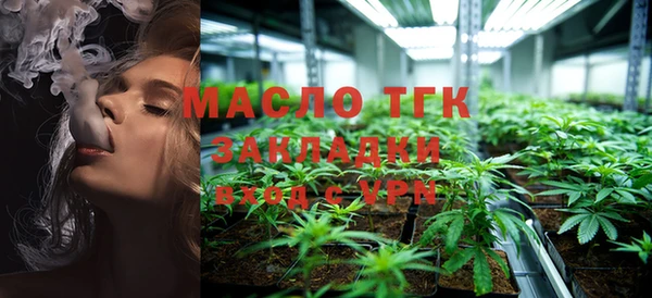 марки lsd Армянск