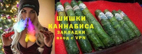 кокаин колумбия Арсеньев