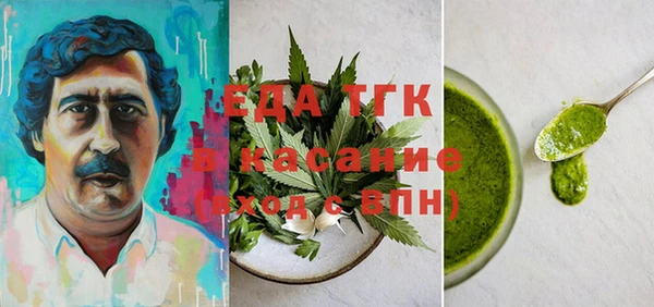 марки lsd Армянск