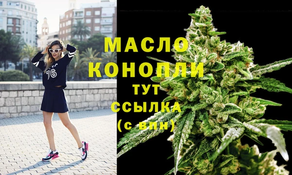 кокаин колумбия Арсеньев