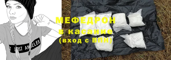 кокаин колумбия Арсеньев