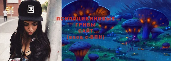 марки lsd Армянск