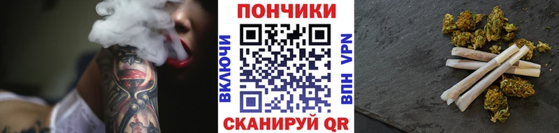 Бошки марихуана Bruce Banner  закладка  Славск 